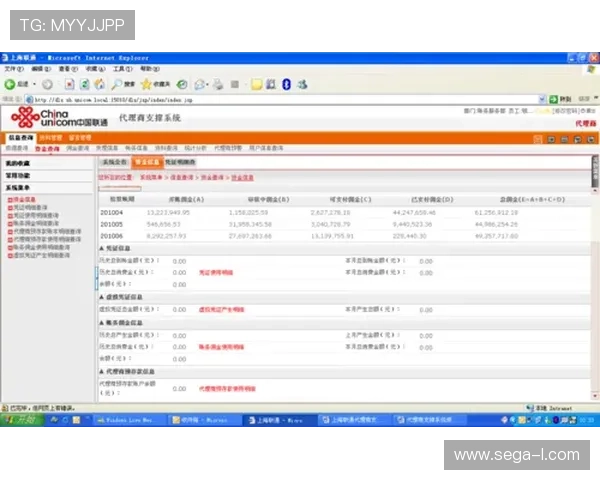 DB真人旗舰集团的安全保障措施详解，确保玩家资金与信息安全无忧